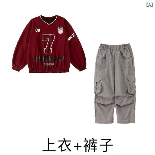 ストリート 子供 ダンス ストリート ダンスの 子供用な 衣装 な クールな 男の子 スーツ ヒップ ホップ 女の子 ドラム パフォーマンス ストリート 子供 ダンス ストリート ダンスの 子供用な 衣装 な クールな 男の子 スーツ ヒップ ホップ 女の子 ドラム パフォーマンス