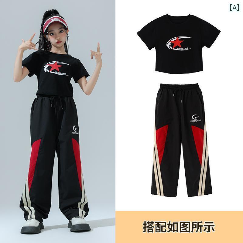 ストリート　子供　ダンス 子供用 ジャズ ダンス 衣装 ストリート トレーニング ヒップ ホップ 女性用 へそ 出し スーツ パフォーマンス