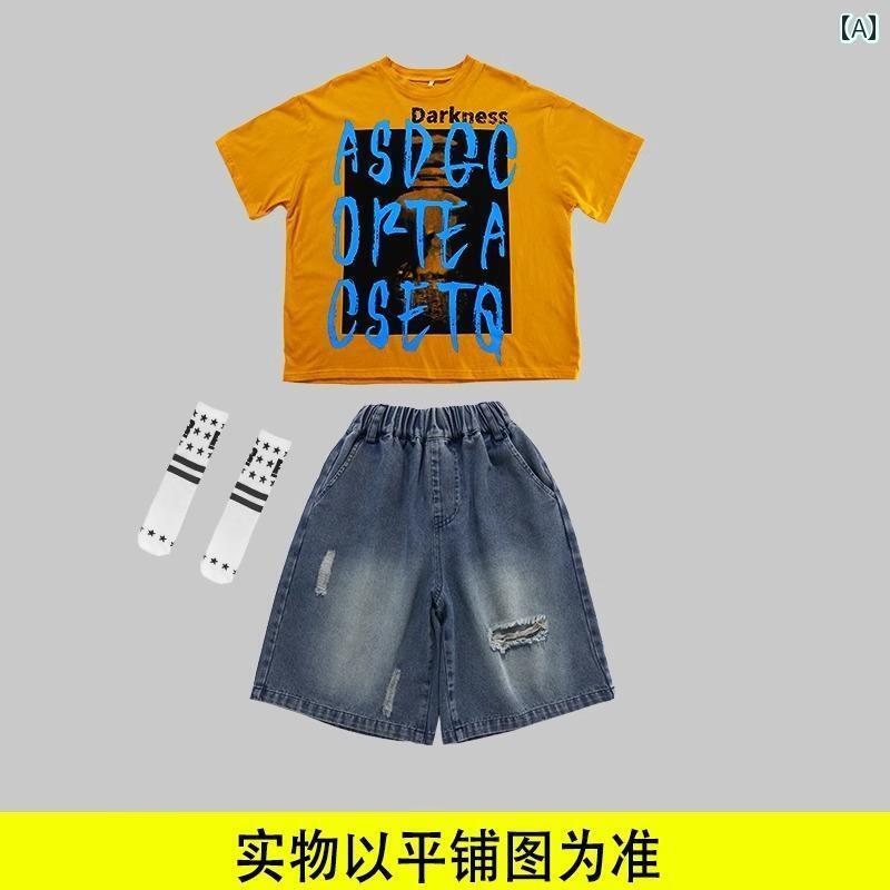 ストリート　子供　ダンス 子供用 ストリート ダンス ファッション ヒップ ホップ 子供の 日 パフォーマンス 服 幼稚園 スーツ クールな