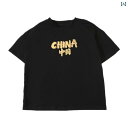 ストリート 子供 ダンス 子供用 ヒップ ホップ ストリート ダンス パフォーマンス 服 小学生 夏 半袖 ショー ジャズ