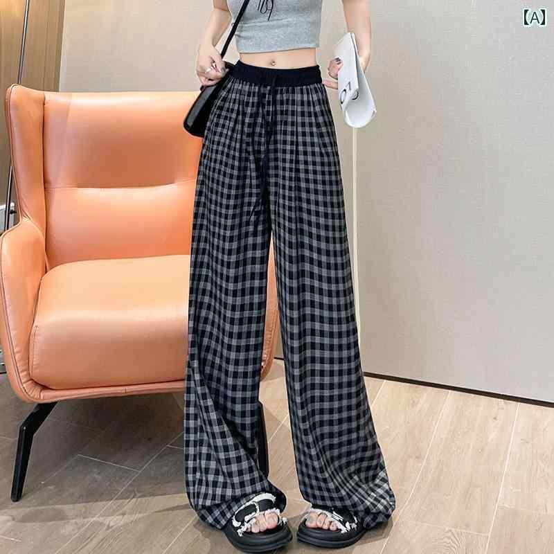 ストレート　ジーンズ　パンツ アメリカン レトロ チェック 柄 ワイド レッグ パンツ レディース 春秋 夏 2025 ハイウエスト ドレープ モ ッピング ストレート カジュアル