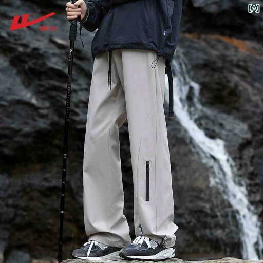 メンズ ズボン カジュアルパンツ 戦士 アメリカン 男の子用 アサルト パンツ 2025 春秋 防風 防水 アウトドア レジャー ゆったり 登山 メンズ ズボン カジュアルパンツ 戦士 アメリカン 男の子用 アサルト パンツ 2025 春秋 防風 防水 アウトドア レジャー ゆったり 登山
