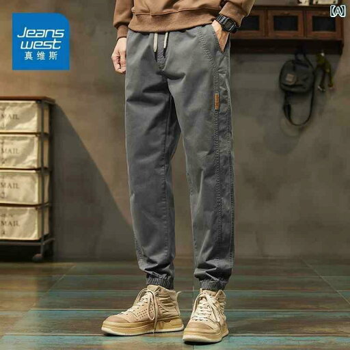 メンズ ズボン カジュアルパンツ Jeanswest 綿 カフ オーバー オール メンズ 春 伸縮性 カジュアル パンツ ゆったり スポーツ メンズ ズボン カジュアルパンツ Jeanswest 綿 カフ オーバー オール メンズ 春 伸縮性 カジュアル パンツ ゆったり スポーツ