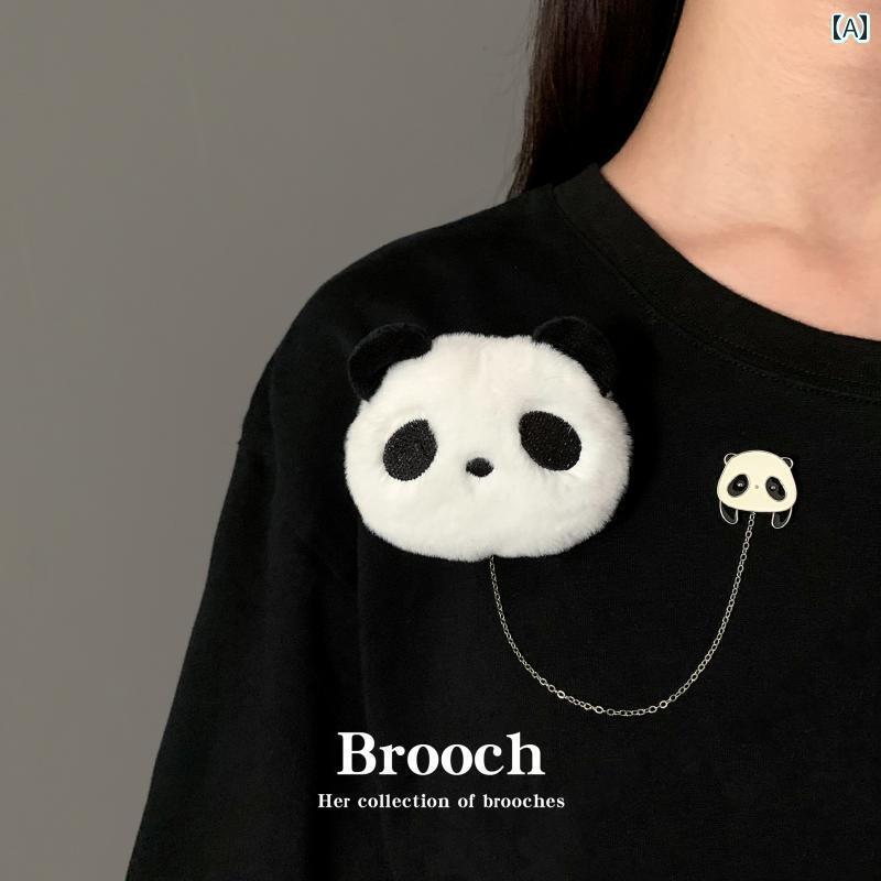 ぬいぐるみ　アクセサリー　かわいい 寝そべり パンダ 人形 ブローチ 立体 ピン かわいい 動物 バッグ 服飾 雑貨