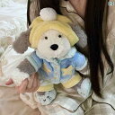ぬいぐるみ アクセサリー かわいい かわいい ぬいぐるみお やすみなさい 子犬 人形 男の子 誕生日 プレゼント ガールフレンド 親友 サプライズギフト