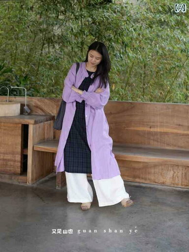 レディース シャツ カジュアル リネン スーツ 美しい 春の 桜 明るい 服装 休暇 ピクニック 年齢を 若返らせる ロング シャツ レディース シャツ カジュアル リネン スーツ 美しい 春の 桜 明るい 服装 休暇 ピクニック 年齢を 若返らせる ロング シャツ