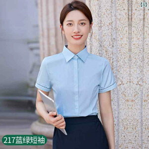 作業服 ワークウェア ユニセックス 中国 郵政 作業着 女性 半袖 シャツ 貯蓄 銀行 制服 スーツ 郵便 局 青 緑 大きいサイズ
