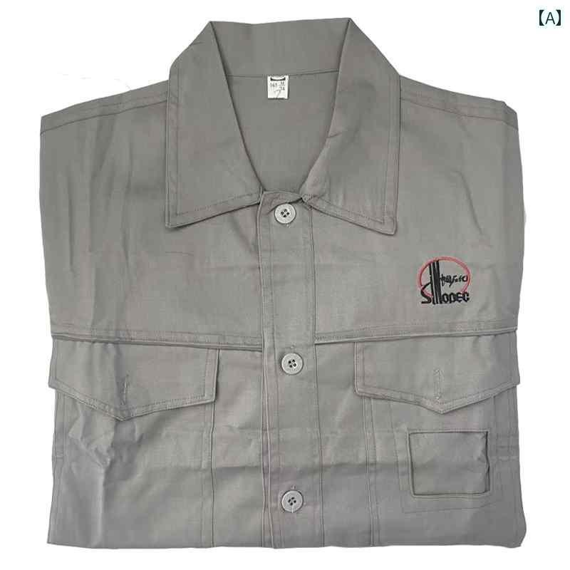 作業服　ワークウェア　ユニセックス シノ ペック 南京 エンジニア リング 会社第 五 中隊 夏用 綿 グ..