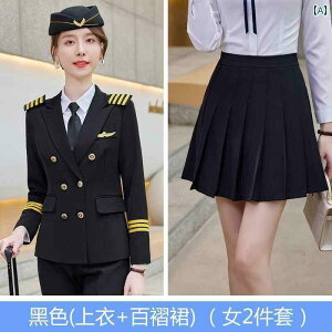 作業服 ワークウェア ユニセックス メンズ レディースの 軍事 ドラム チームの パフォーマンス 衣装 スーツ 高速 鉄道 中国 南方 航空 スチュワーデス 学生 客室 乗務 員 キャプテン プロの 作業着
