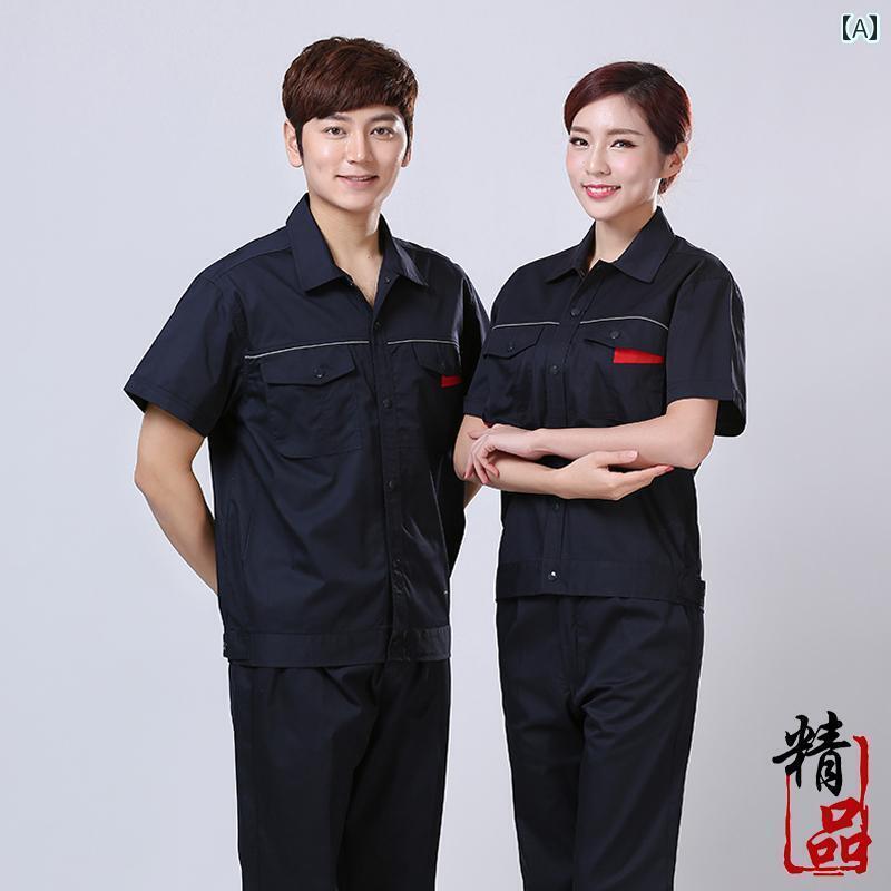 作業服　ワークウェア　ユニセックス 夏用 半袖 作業着 スーツ メンズ ゆったり ライト グレー 綿 工場..