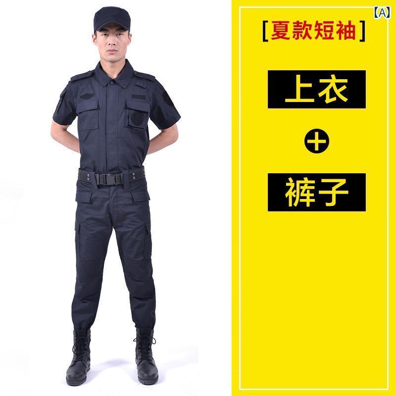 作業服　ワークウェア　ユニセックス グリッド セキュリティ 作業着 夏 スーツ メンズ レディース 半袖..