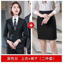 制服 作業服 ワーク スリムフィットの プロ なの メンズ レディースの 高級 スーツ 営業 オフィスの ビジネス 作業着 銀行の フォーマルウェア