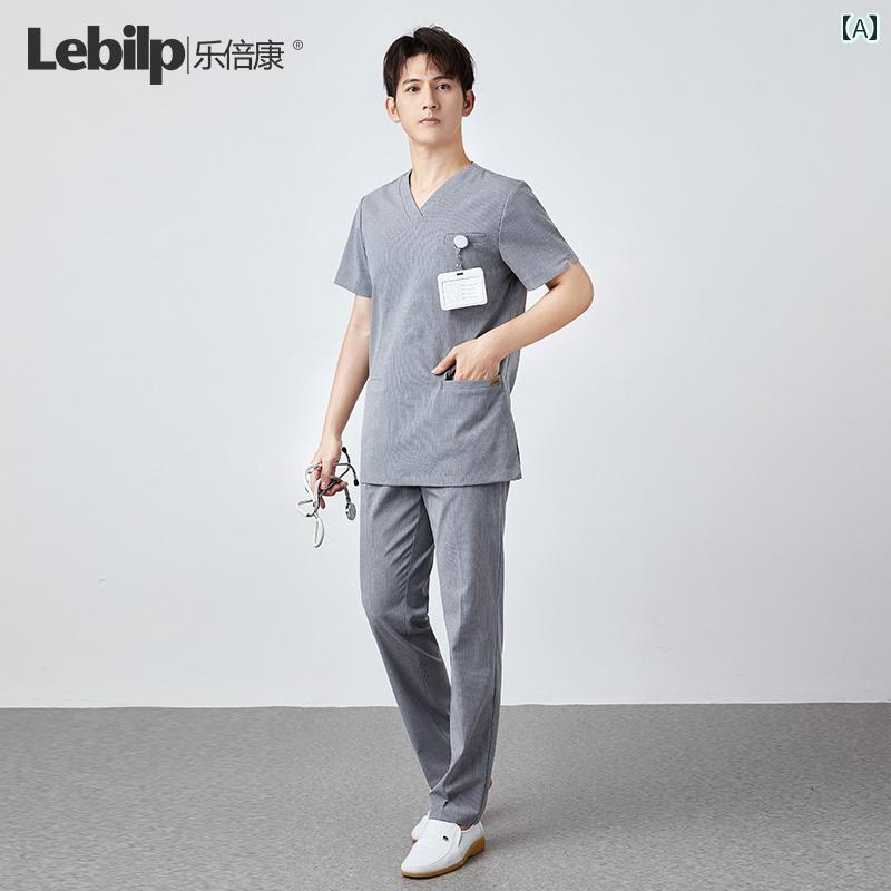 作業服　ワークウェア　ユニセックス Lebecon 高級 手洗い 服 スーツ 男女兼用 手術 着 伸縮性 美容院 ..