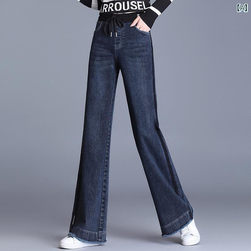 ストレート　生地　パンツ 伸縮性の ある ウエストの ワイド レッグ ジーンズ 女性用 2025 春秋 スタイル ハイウエスト 伸縮性 スリミング 背が 高く ゆったり ロー エッジ ストレート