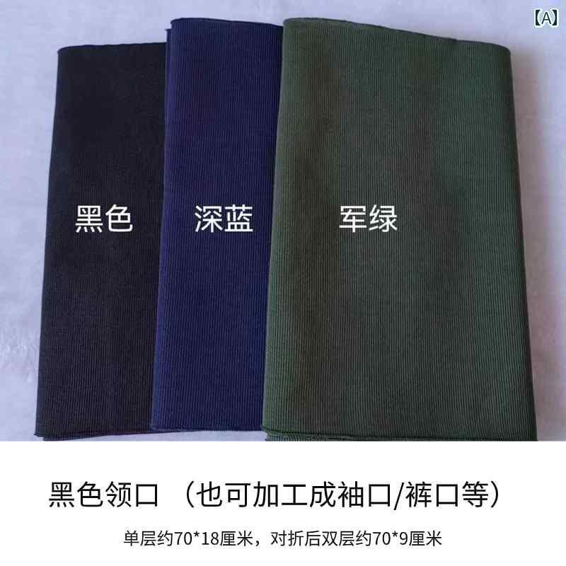 ストレート　生地　パンツ 伸縮性の ある 袖口 細い ラインの 袖 リブ ネックの ジャケット 長めの 裾 ニットリブの 縁