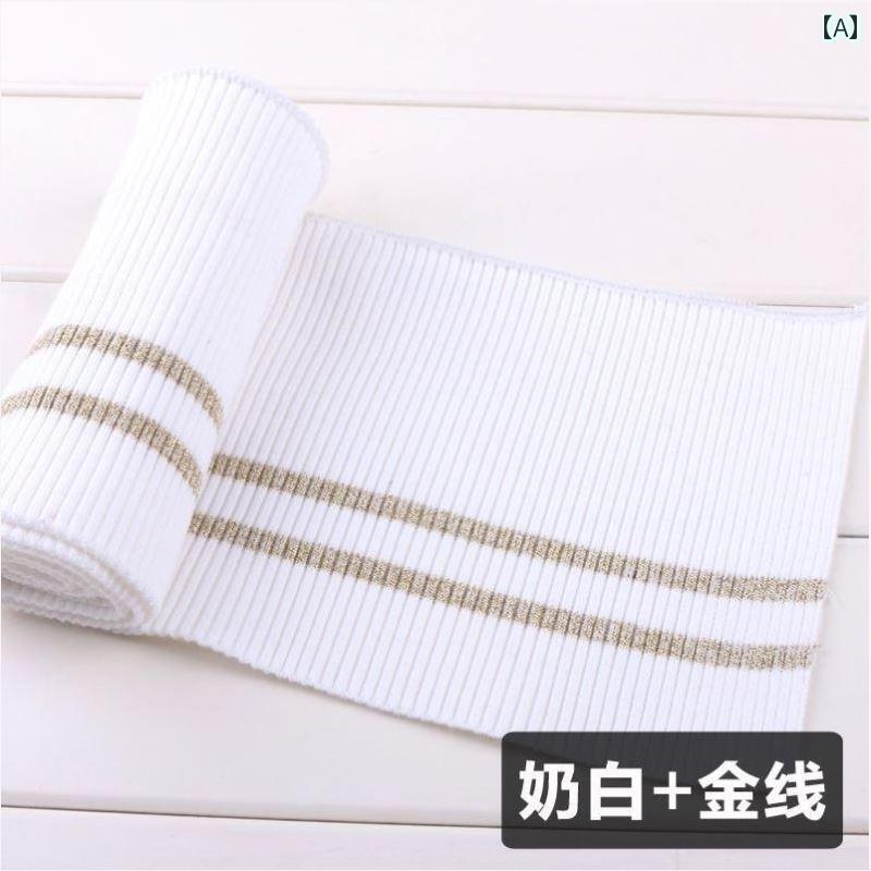 ストレート　生地　ソフト セーターの 裾 延長 衣類の 短い アクセサリーの ストリップ