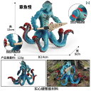 おもちゃ 動物 フィギュア 子供用 シミュレーション 神話 動物ウォー クラフト ソリッド 恐竜 夜 狩猟 ドラゴン タコ モンスター アイスドラゴン 海 竜 ...