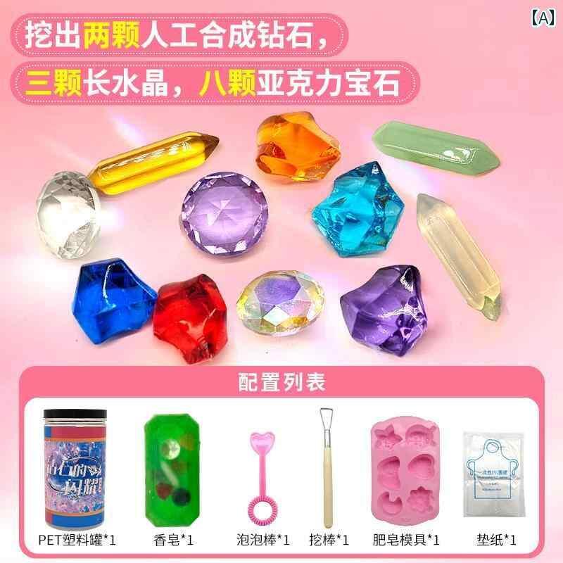 おもちゃ　動物　フィギュア ラインストーン 宝石 宝 探し 石鹸 泥 考古学的 発掘 おもちゃ ほこりの ..