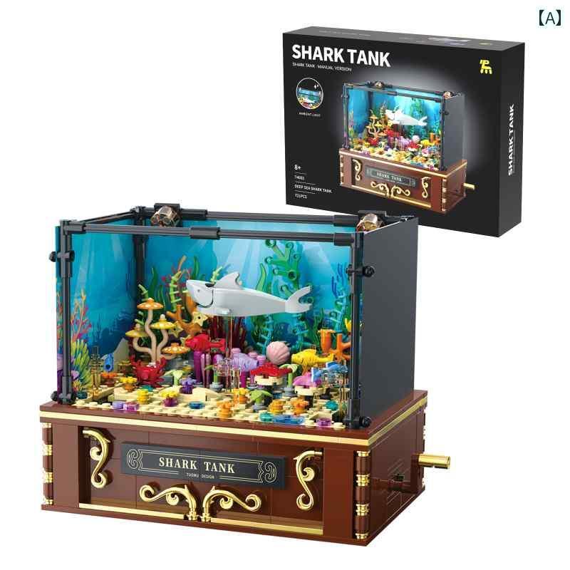 水槽　おもちゃ　フィギュア Tuomu ビルディングブロック 水槽 ミニ 海洋 水族 館小 粒子 サメ タンク 組み立て 子供 知 育 玩具 ギフト