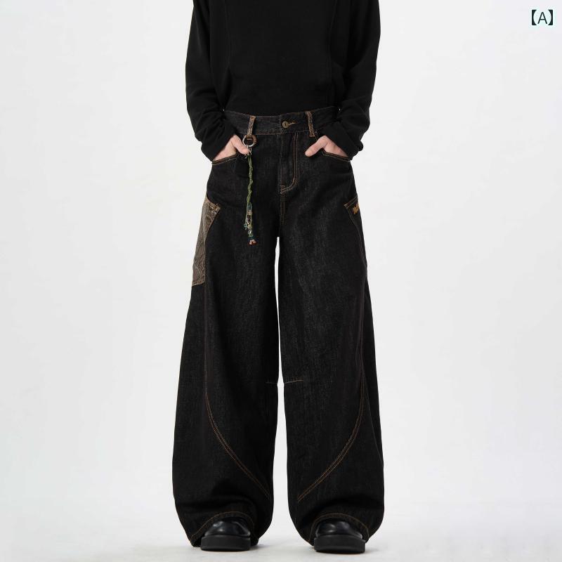 メンズ カジュアル ファッション MAX ME 蛇 年 版【 牛革 スネークレザー パンツ】 シミター パイソン ブラック ジーンズ ワイド レッグ メンズ レ...