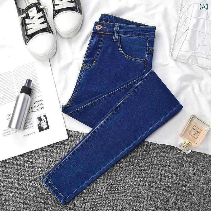 水槽 おもちゃ フィギュア ハイウエスト スリム ジーンズ レディース 春夏 2025 スリムフィット 大きいサイズ タイト ペンシル パンツ