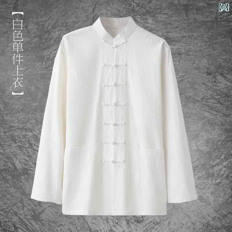 メンズ カジュアル ファッション のお父さんの 夏の 唐装 綿 麻の チャイナ風 中華 中山 スーツ メンズ レディースは 太極拳 ロング ガウン ジャケットを...