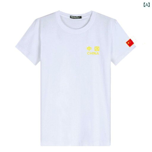 メンズ アジアン ファッション 夏の メンズ 半袖 Tシャツ 中 族 風 ファッション プリント トップス ゆったり した 大きいサイズ 快適 無地 メンズ アジアン ファッション 夏の メンズ 半袖 Tシャツ 中 族 風 ファッション プリント トップス ゆったり した 大きいサイズ 快適 無地