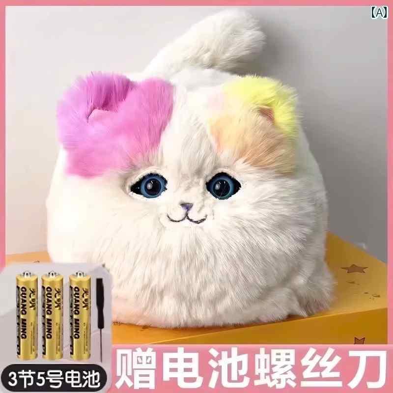 ぬいぐるみ　人形　おもちゃ　 子供の 日の 贈り物 おもちゃ 女の子が ニャーと 鳴く ぬいぐるみ 電動 シミュレーション 猫が 話せる 女の子