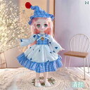 ぬいぐるみ 人形 おもちゃ 23 cm 人形 子供用 シミュレーション 精巧 おもちゃ 女の子 ドレス アップ 誕生日 プレゼント