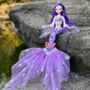 ぬいぐるみ 人形 おもちゃ 45 cmの マーメイド 人形は 歌う ことが できます 糸の しっぽの 女の子 ウェディングドレスの おもちゃの 人形 プリンセ...