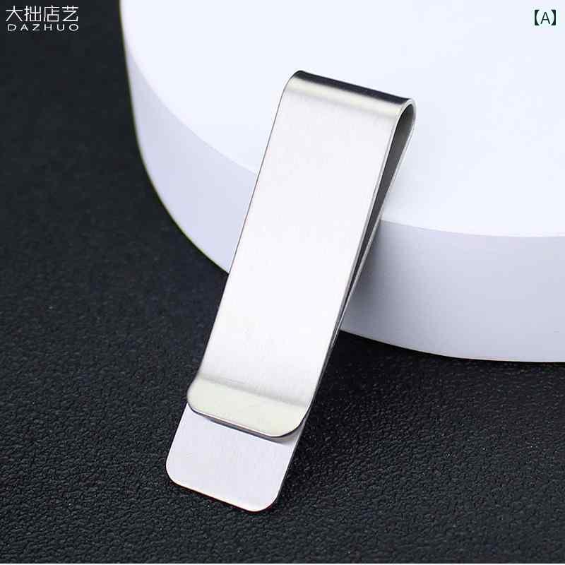 マネー　クリップ　財布 銅製の 財布用 紙幣 クリップ 小銭用 マネー 真鍮製 ステンレス スチール製の ..