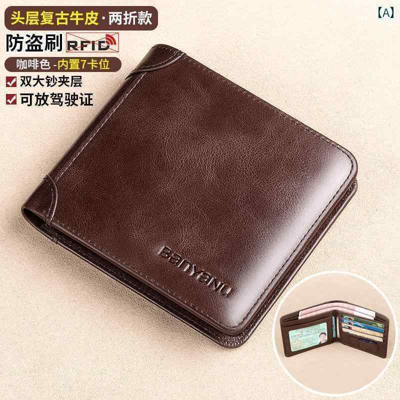マネー　クリップ　財布 財布 メンズ 横型 革 薄型 2024年 新型 シンプル 牛革 運転 免許証 カード 入れ オール イン ワン 男性