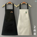 調理用 エプロン 料理 無印 良品 和風 エプロン 家庭用 キッチン 防水 防 油 男女兼用 ウエスト 2025年 品