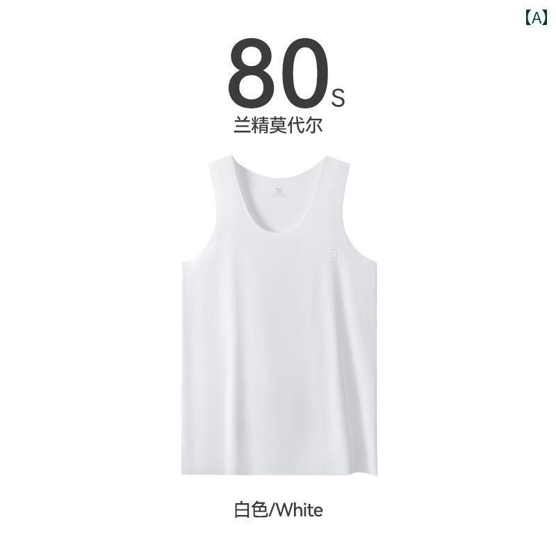 タンクトップ　メンズ　無地 Maoren メンズ ベスト モダール 夏 薄手 冷感 クール シームレス スポーツ..