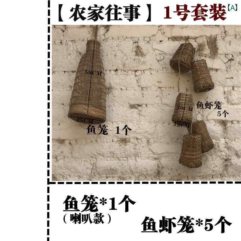 装飾　飾り　ディスプレイ 農家の 装飾 レトロ ノスタルジック ペンダント 農具 釣り 道具 農家 鍋 料..