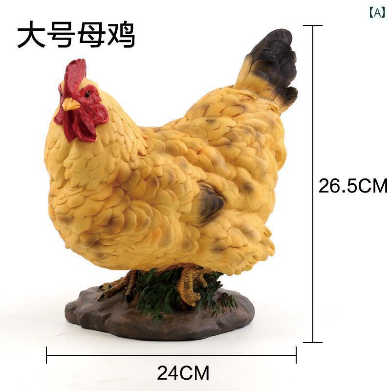 装飾　飾り　ディスプレイ 庭の 装飾品 芝生 雄鶏 雌鶏 屋外 中庭 幼稚園の レイアウト 小さい 庭 シミュレーション 動物