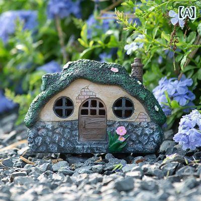 装飾 飾り ディスプレイ ソーラー 装飾 ライト新 登場 ホビット ハウス かわいい 形 ガーデニング 造園 バルコニー 風景 ライト ギフト