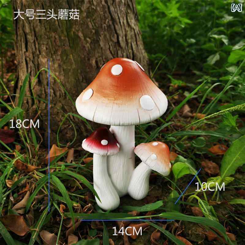 装飾　飾り　ディスプレイ シミュレーション キノコの 装飾品 屋外 ガーデンヴィラ 中庭 庭 芝生 コミュニティ 幼稚園の 装飾 レイアウト
