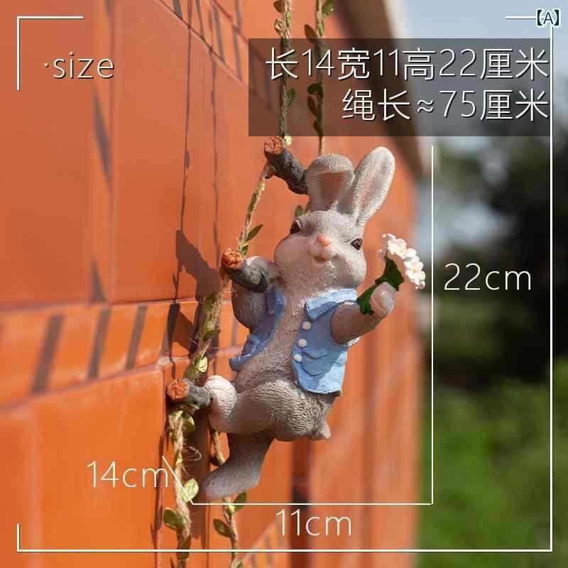 装飾　飾り　ディスプレイ な ウサギの 梯子 ペンダント 屋外 ガーデン 中庭 オープン エア バルコニー..
