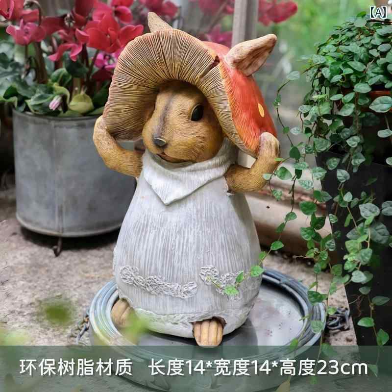 庭　装飾　飾り　 キノコ 帽子 ウサギの 装飾品 庭 食料 品 中庭 バルコニー デスク トップ ホーム 装..
