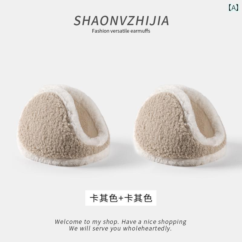 耳あて　防音　おしゃれ 冬用 厚手 暖かい 女性用 イヤーマフ 自転車に 乗る ときの 耳 保護 凍った 後..