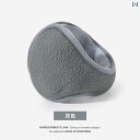 耳あて イヤーマフ かわいい メンズ 冬用 イヤーマフ 暖かい イヤー カバー バッグ 裏起毛 耳 保護 イヤーウォーマー サイクリング 用 防風 キャップ