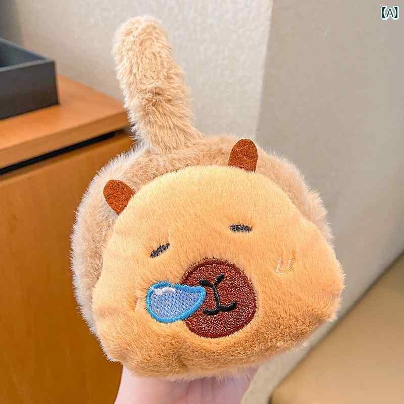 耳あて　イヤーマフ　かわいい 子供用 カピバラ イヤーウォーマー 秋冬 かわいい ぬいぐるみ イヤーマフ 女の子用 暖かい不 凍 液入り イヤー バッグ 男の子用 カバー