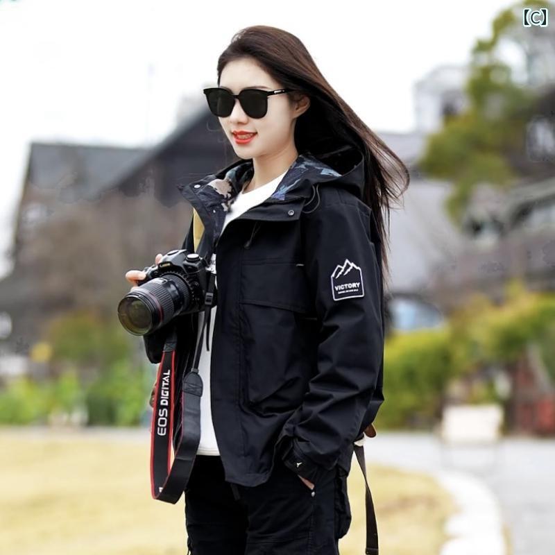 カップル　ユニセックス　ウェア メンズ レディースの ジャケット 2025 春秋 屋外 防水 フード付き カジュアル ファッション