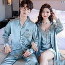 カップル ユニセックス ウェア カップル パジャマ シルク 長袖 メンズ 夏 冷感 薄手 レディース セクシー サスペンダー スカート ナイトガウン メンズスー...