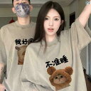 カップル ユニセックス ウェア 小さくて ユニークな カップルの 衣装 2025 夏の Tシャツ 半袖 1人の メンズ レディース 服の