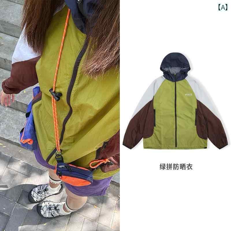 カップル　ユニセックス　ウェア FYUT アウトドア サンプロテクション ジャケット カラー スプライシング 個性的な 紫外線 防止 トップス 2025 春夏 男女兼用 日焼け防止 服