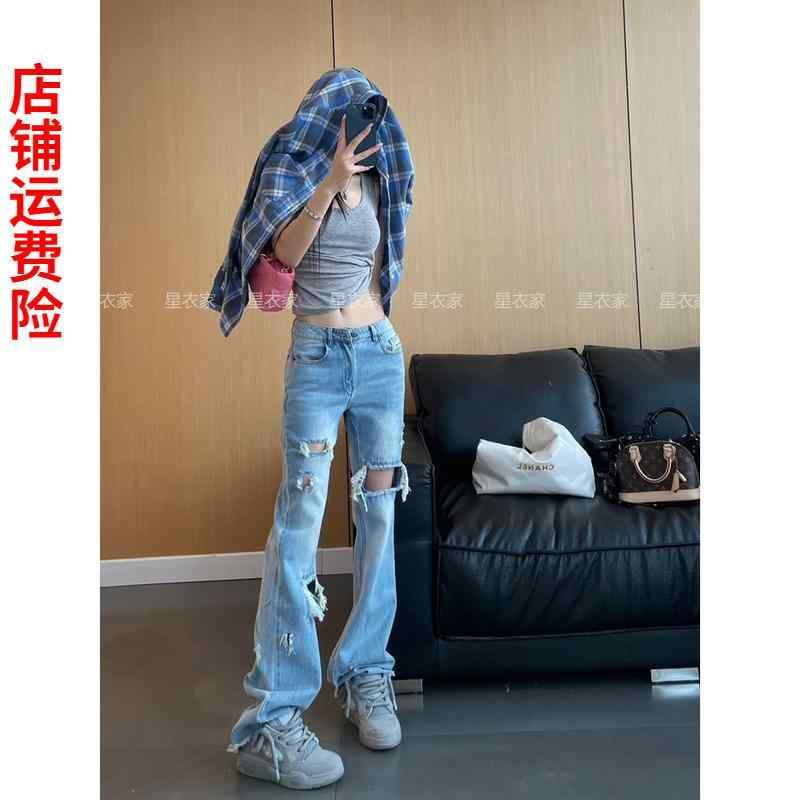 デニム　ジーンズ　レディース ライト ブルーの 破れ 加工の未 加工 エッジ ジーンズ 女性用 スタイル 2025 春の 拡張 スリム ストレート フレアパンツ seiyushop01-11156866 SEIYUショップ パッケージ画像