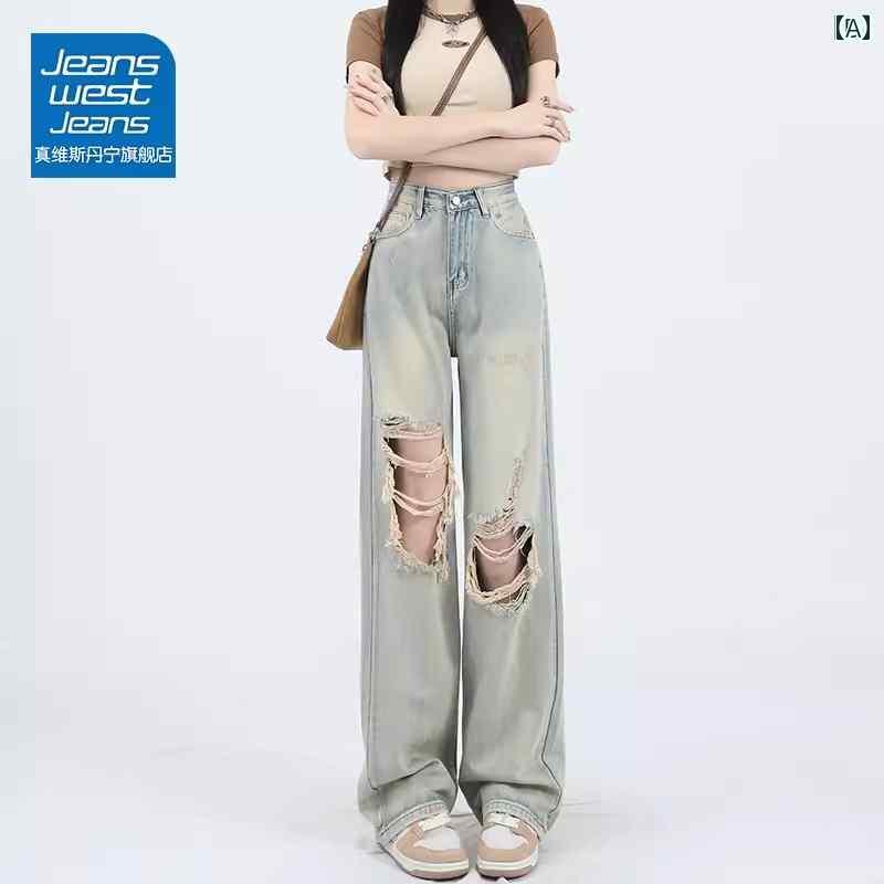 デニム　ジーンズ　レディース Jeanswest JEANS ライト カラー リップ ド ジーンズ レディース 2024夏 ゆったり ハイウエスト ワイド レッグ モ ッピング パンツ