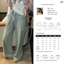 デニム ジーンズ レディース 黒 藤 恒 恒【 4 / 8 2000新 商品 期間 95 % オフ】 デニム プラン * シルバーポリッシュ ホール ジーンズ ...